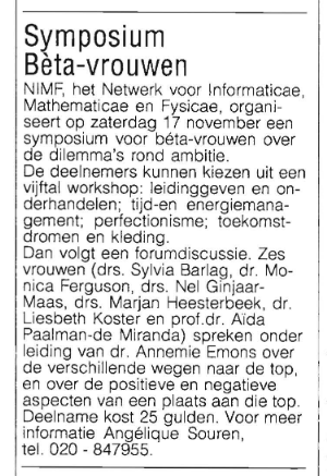 photo taken at NIMF symposium at Utrecht